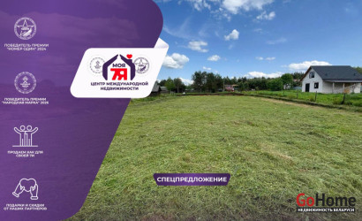 Купить участок, Молоди, Молодежная ул., 22.3 соток. Фото 1