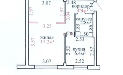 Купить 1-комнатную квартиру, Витебск, Фрунзе просп., 45/а. Фото 11