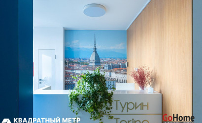 Купить 3-комнатную квартиру, Минск, Николы Теслы ул., 29 (Октябрьский район). Фото 21