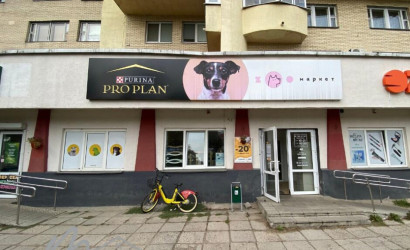 Аренда торгового помещения, Минск, Казинца ул., 120,  92.85 кв.м.. Фото 2