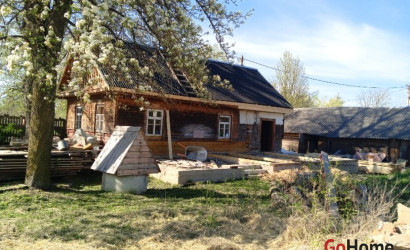 Купить коттедж, Минск, ул. Центральная, д. 1, 36 соток. Фото 1