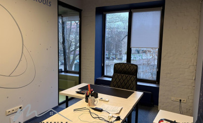 Аренда офиса, Минск, Грибоедова ул., 19,  80.4 кв.м.. Фото 1