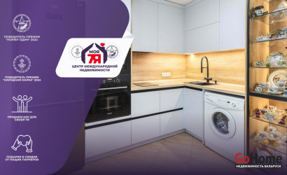 Купить 1-комнатную квартиру, Минск, Полевая ул., 12 (Ленинский район). Фото 1