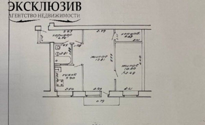 Купить 2-комнатную квартиру, Ветрино, Армейская ул., 4. Фото 2