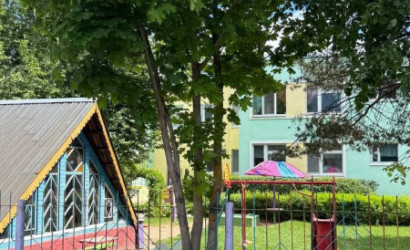 Купить 3-комнатную квартиру, Новка, Новая, 6. Фото 19