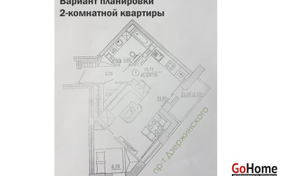 Купить 2-комнатную квартиру, Минск, Дзержинского просп., 26 (Московский район). Фото 27