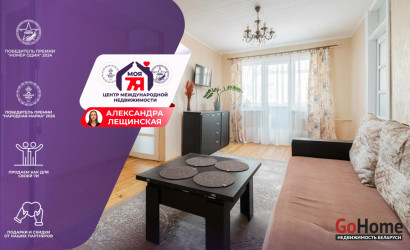 Купить 2-комнатную квартиру, Минск, Коласа ул., 45/2 (Советский район). Фото 14