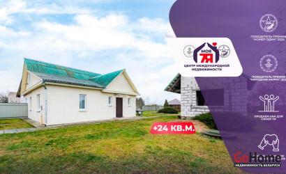 Купить 2-комнатную квартиру, Слободка, Центральная ул.. Фото 1