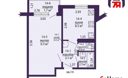 Купить 1-комнатную квартиру, Солигорск, Шахтеров б-р, 24. Фото 19