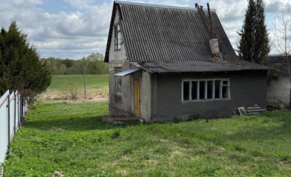 Купить дом, Днепр-2, Весёлая, 10 соток. Фото 3