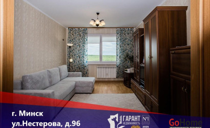 Купить 1-комнатную квартиру, Минск, Нестерова ул., 96 (Заводской район). Фото 1