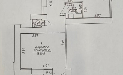 Аренда торгового помещения, Минск, Алоизы Пашкевич, 5,  54.2 кв.м.. Фото 1
