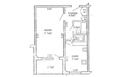 Купить 1-комнатную квартиру, Минск, Слободская ул., 45 (Московский район). Фото 1