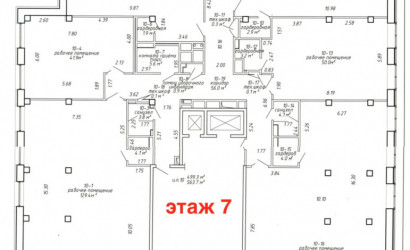 Аренда офиса, Минск, Амураторская ул., 4/2,  558.8 кв.м.. Фото 16
