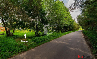 Купить участок, Мочаны, 4.43 соток. Фото 7