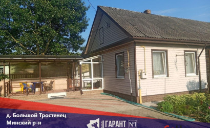 Купить дом, Большой Тростенец, Школьная ул., 10.5 соток. Фото 1