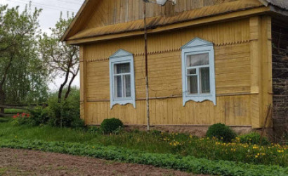 Купить дом в деревне, Александрово, 11, 26 соток. Фото 1