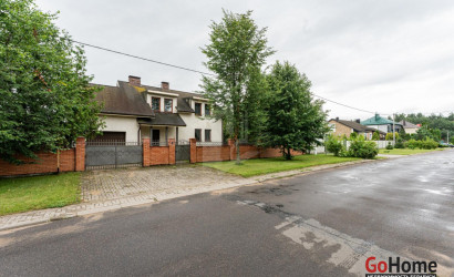 Купить коттедж, Дроздово, 15.29 соток. Фото 2