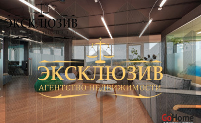 Аренда офиса, Минск, Гамарника ул., 30, 179 кв.м.. Фото 1