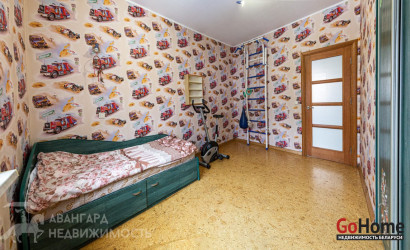 Снять дом, Ждановичи, Звёздная. Фото 13