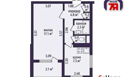 Купить 1-комнатную квартиру, Минск, Звязда газеты просп., 23 (Московский район). Фото 14