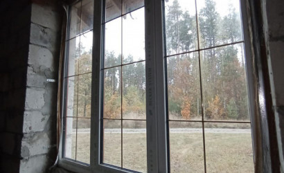 Купить дом, Знамя Труда, 20 соток. Фото 10