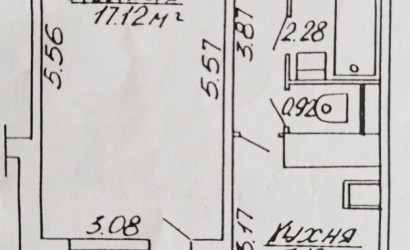 Купить 1-комнатную квартиру, Минск, Украинки ул., 12/1 (Центральный район). Фото 7