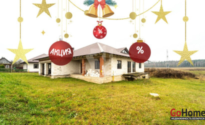 Купить дом, Высокая Горка, Зеленая ул., 20.2 соток. Фото 1