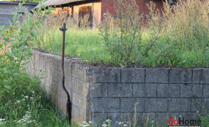 Купить участок, Скоморошки, Центральная, 21 соток. Фото 1