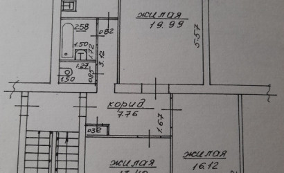 Купить 3-комнатную квартиру, Старобин, ул.Коржа, д.8, Солигорский район, (80293215826 вайбер). Фото 5