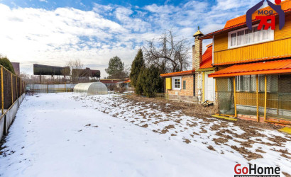 Купить дом в деревне, АЭРОФЛОТ, 6.9 соток. Фото 28