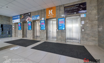 Аренда офиса, Минск, Дзержинского просп., 3/Б,  1710.3 кв.м.. Фото 6