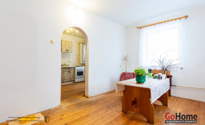 Купить коттедж, Колодищи, Борисовская, 72, 12 соток. Фото 16