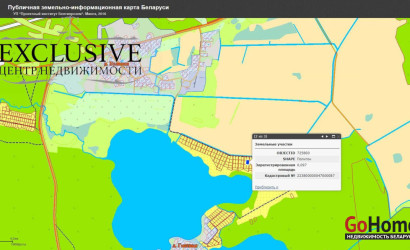 Купить участок, Солнечное, 9.7 соток. Фото 2