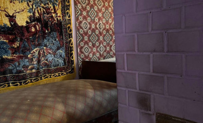 Купить дом, Заборье, 25 соток. Фото 1