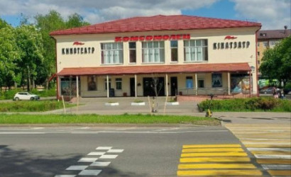 Купить 3-комнатную квартиру, Минск, Жилуновича ул., 24(Заводской район). Фото 22