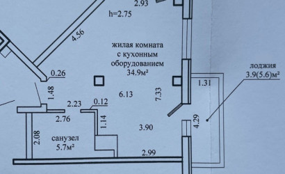 Купить 1-комнатную квартиру, Гродно, Ивана Якубовского, 9А. Фото 11