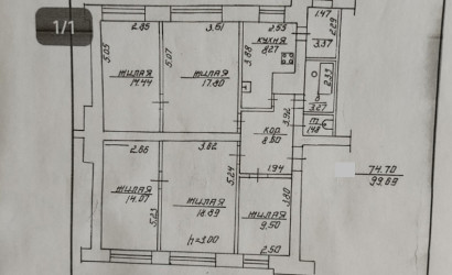 Купить 5-комнатную квартиру, Витебск, 2-я Прибережная, 18. Фото 4
