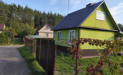 Купить дом в деревне, ГОРИЗОНТ-82, 4.96 соток. Фото 21