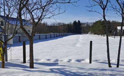 Купить участок, Мочаны, Заречная, 33А, 10.28 соток. Фото 2