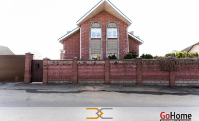 Купить коттедж, Минск, Скорины 1-й пер., 6 соток. Фото 1