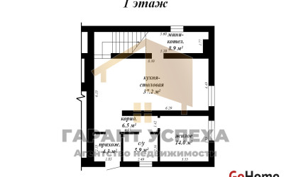 Купить дом, Брест, ул. Красногвардейская, 2.7 соток. Фото 18