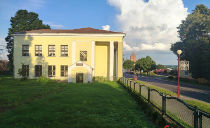 Продажа помещения под сферу услуг, Мир, красноармейская,20,  630 кв.м.. Фото 3