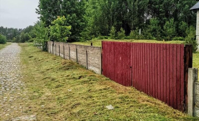 Купить дом, Горани, 15 соток. Фото 4