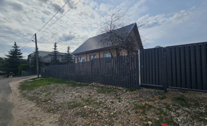 Купить дом, Минск, Гагарина ул., 19, 8.4 соток. Фото 3