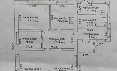 Купить дом, Конколовичи, Заречная ул., 30 соток. Фото 26