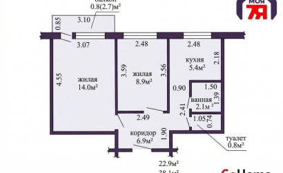 Купить 2-комнатную квартиру, Слуцк, Социалистическая ул., 132. Фото 24