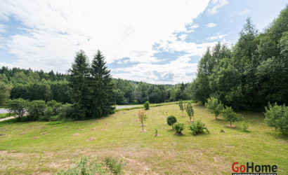 Купить участок, Красовщина, 25 соток. Фото 4