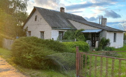 Купить дом, Гончары, Октябрьская, 25 соток. Фото 1