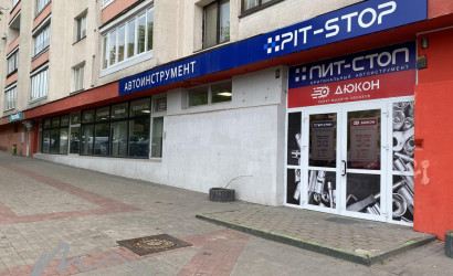 Аренда офиса, Минск, Червякова ул., 4,  от 259.5 до 286 кв.м.. Фото 1